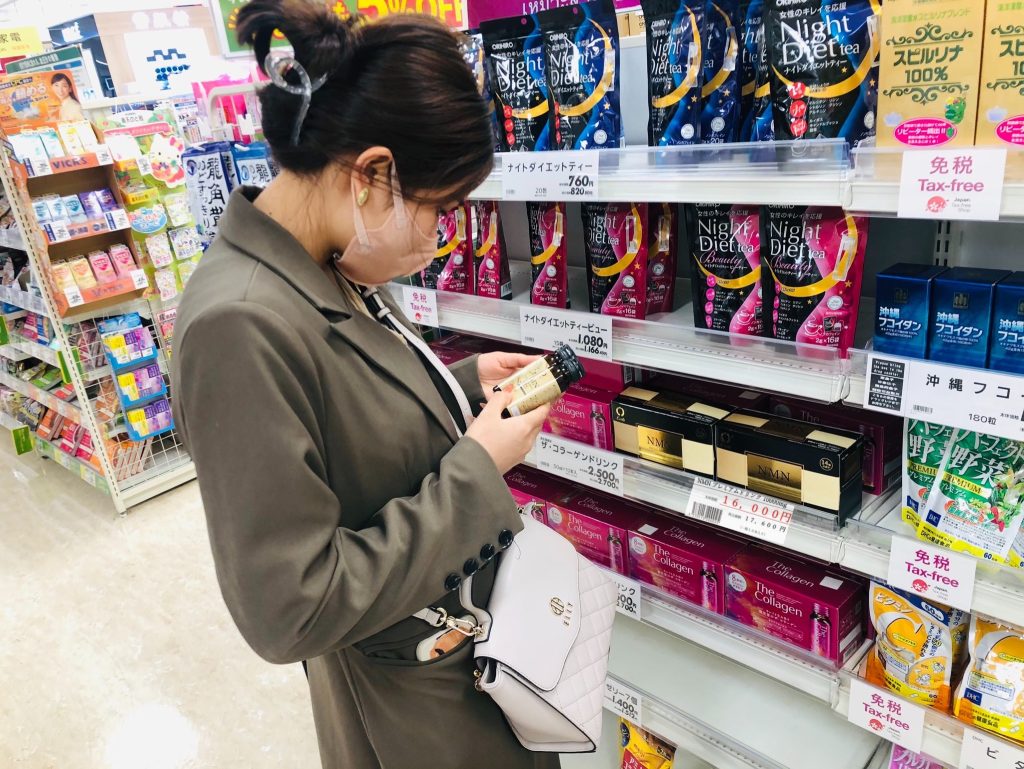 Tiêu chí lựa chọn NMN chất lượng